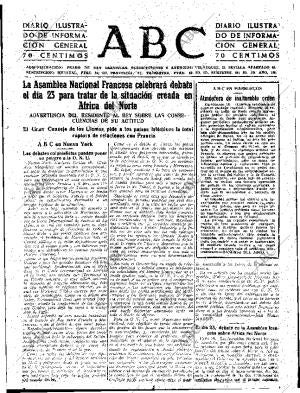 ABC SEVILLA 17-12-1952 página 7