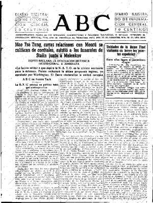 ABC SEVILLA 11-03-1953 página 7