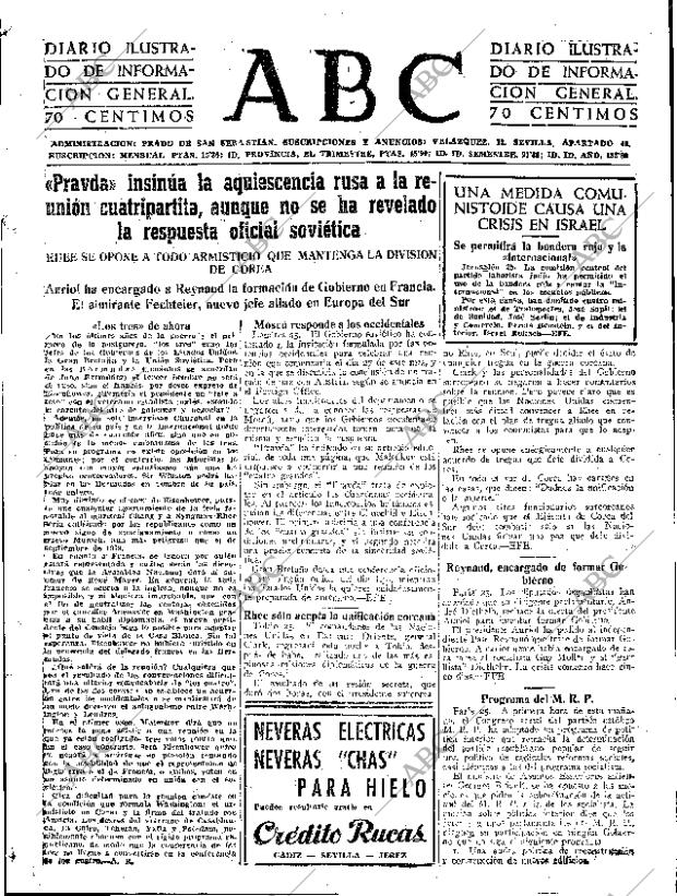 ABC SEVILLA 26-05-1953 página 7