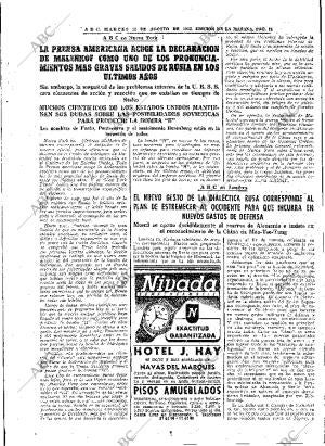 ABC MADRID 11-08-1953 página 21