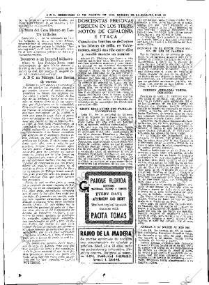 ABC MADRID 12-08-1953 página 20