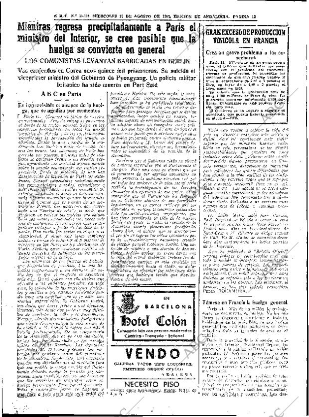 ABC SEVILLA 12-08-1953 página 13