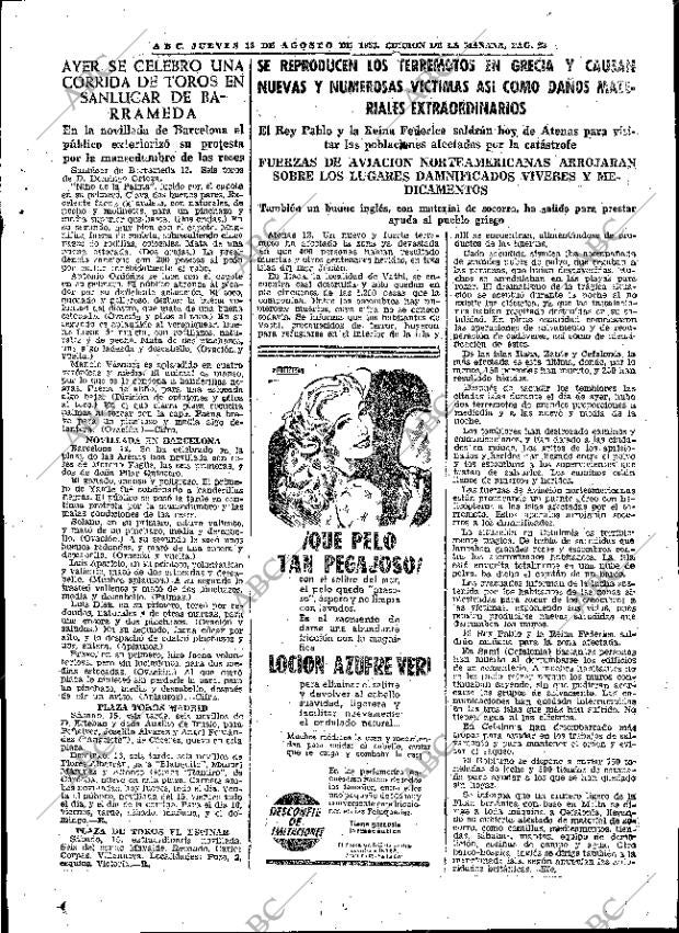 ABC MADRID 13-08-1953 página 23
