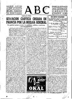 ABC MADRID 13-08-1953 página 7