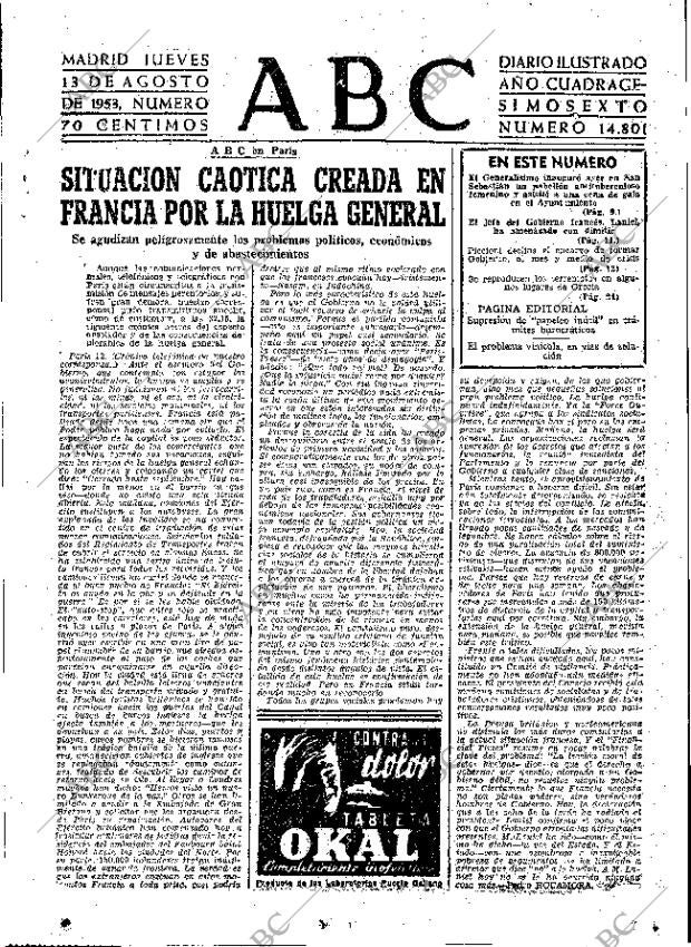 ABC MADRID 13-08-1953 página 7