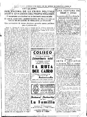 ABC SEVILLA 16-08-1953 página 23
