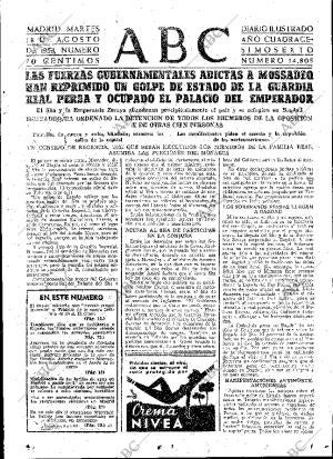 ABC MADRID 18-08-1953 página 7
