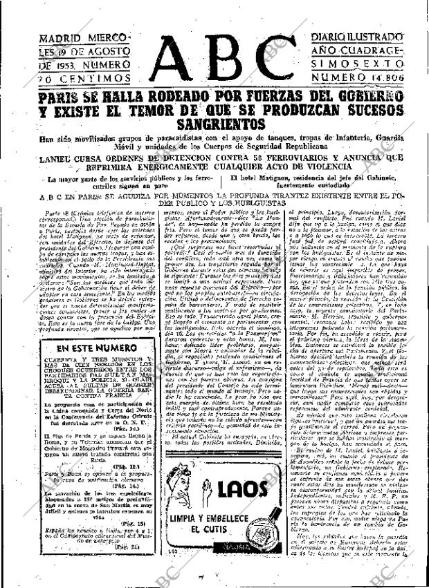 ABC MADRID 19-08-1953 página 7