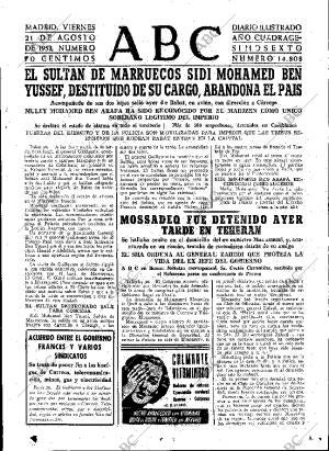 ABC MADRID 21-08-1953 página 7