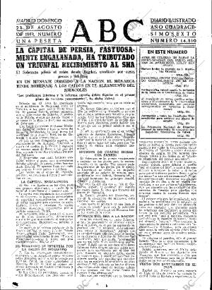 ABC MADRID 23-08-1953 página 19