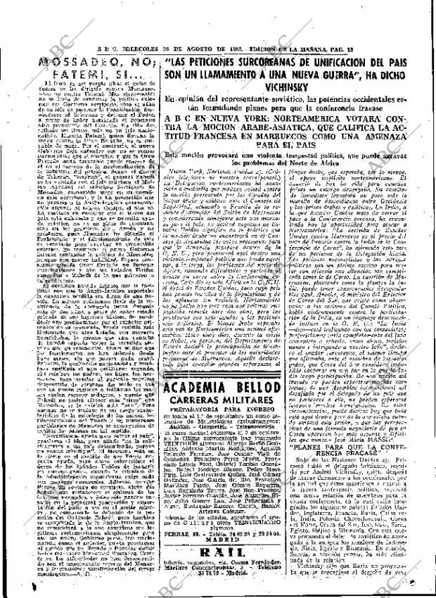 ABC MADRID 26-08-1953 página 15