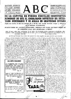 ABC MADRID 02-09-1953 página 7