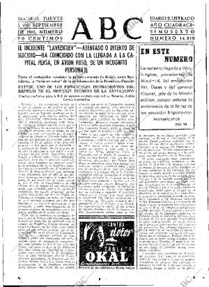 ABC MADRID 03-09-1953 página 7