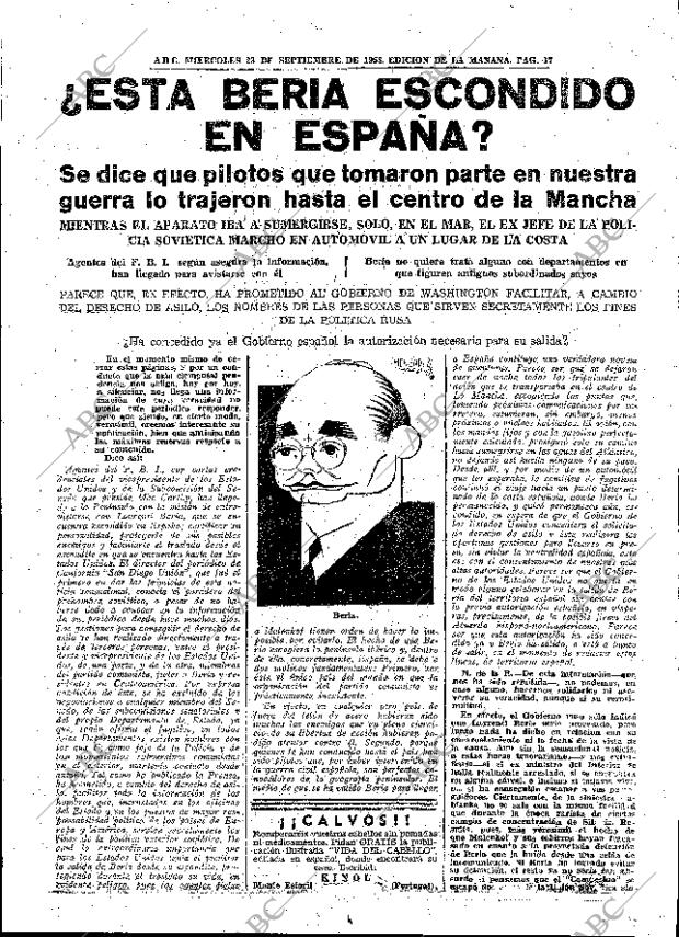 ABC MADRID 23-09-1953 página 17