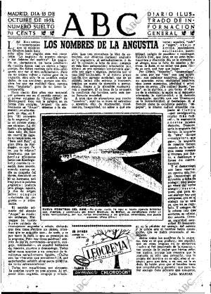 ABC MADRID 15-10-1953 página 3