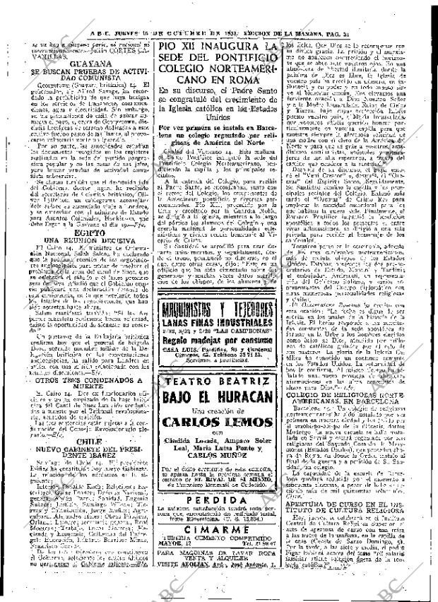 ABC MADRID 15-10-1953 página 31