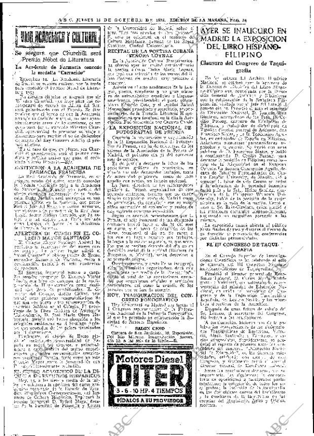 ABC MADRID 15-10-1953 página 34