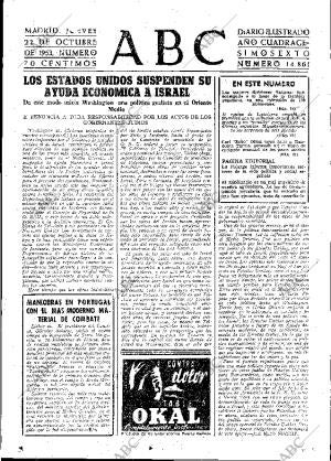 ABC MADRID 22-10-1953 página 15