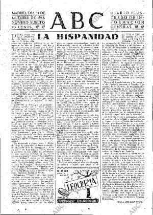 ABC MADRID 23-10-1953 página 3