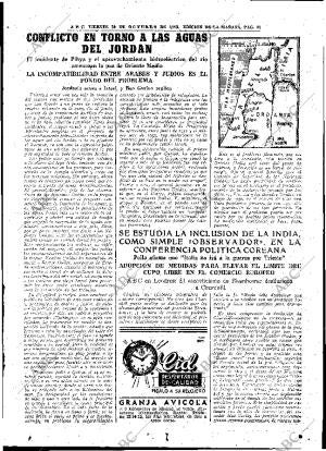 ABC MADRID 30-10-1953 página 33