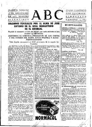 ABC MADRID 21-11-1953 página 15