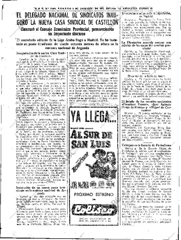 ABC SEVILLA 05-12-1953 página 17