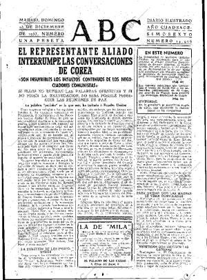 ABC MADRID 13-12-1953 página 45