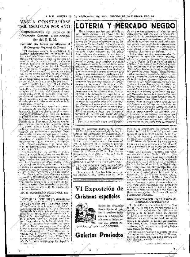 ABC MADRID 15-12-1953 página 37