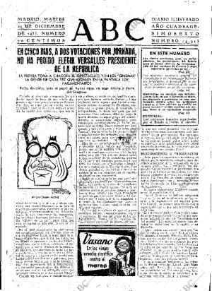 ABC MADRID 22-12-1953 página 31