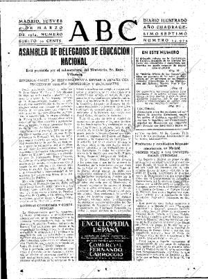 ABC MADRID 04-03-1954 página 15