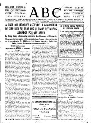 ABC SEVILLA 18-04-1954 página 23