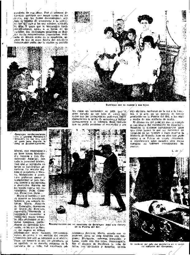 ABC SEVILLA 27-06-1954 página 17