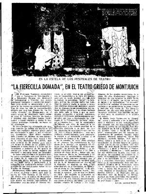 ABC SEVILLA 29-06-1954 página 17