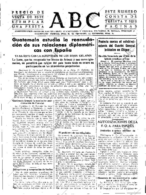 ABC SEVILLA 07-07-1954 página 15