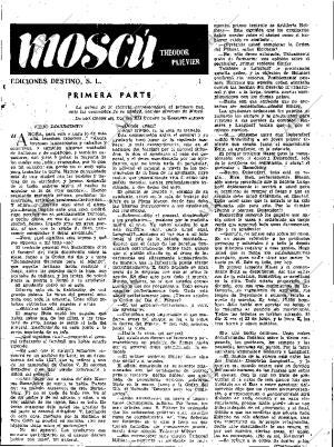 ABC SEVILLA 15-07-1954 página 35