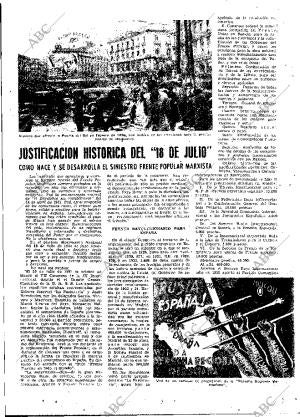 ABC MADRID 18-07-1954 página 23