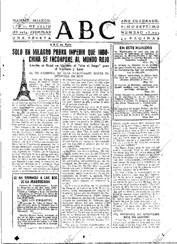 ABC MADRID 21-07-1954 página 15