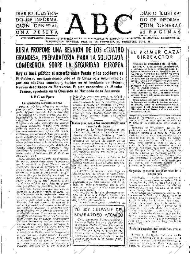 ABC SEVILLA 05-08-1954 página 11