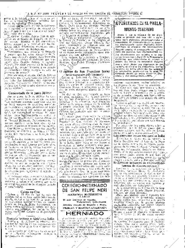 ABC SEVILLA 05-08-1954 página 14