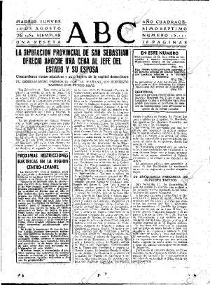 ABC MADRID 12-08-1954 página 15