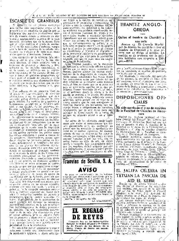 ABC SEVILLA 14-08-1954 página 15