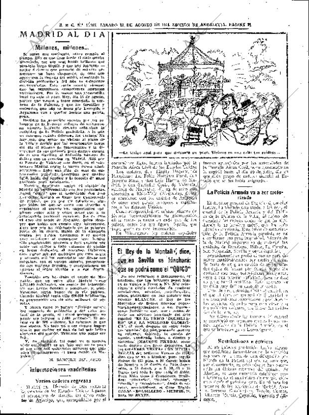 ABC SEVILLA 14-08-1954 página 21