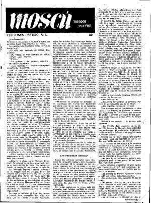 ABC SEVILLA 17-08-1954 página 33