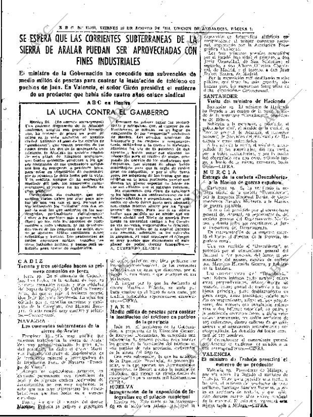 ABC SEVILLA 20-08-1954 página 17