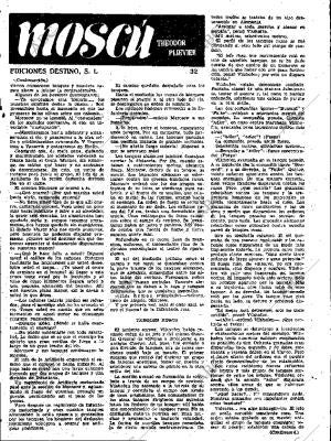 ABC SEVILLA 20-08-1954 página 29