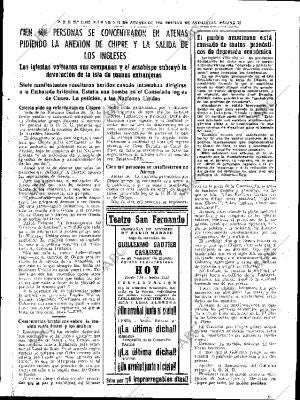 ABC SEVILLA 21-08-1954 página 15