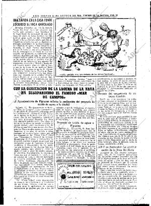 ABC MADRID 26-08-1954 página 23