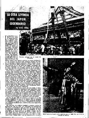 ABC SEVILLA 03-09-1954 página 7