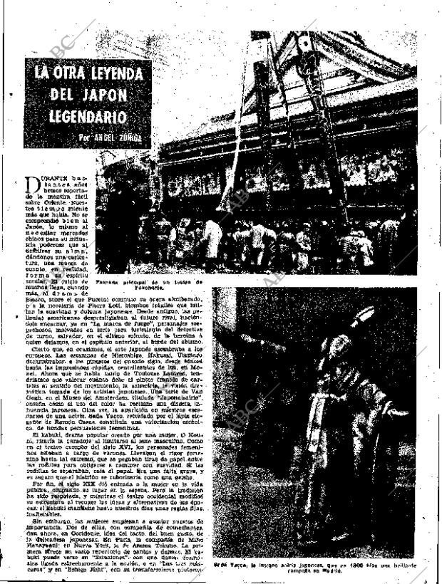 ABC SEVILLA 03-09-1954 página 7