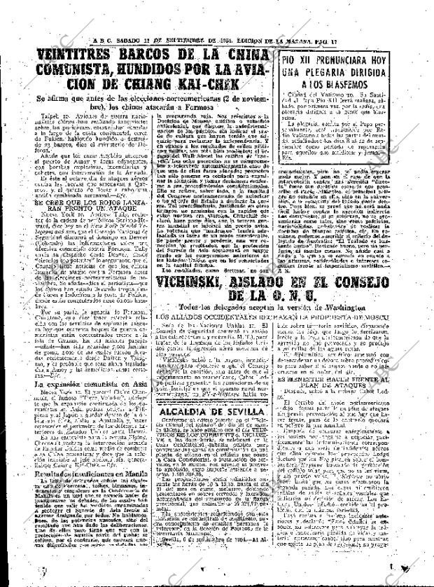 ABC MADRID 11-09-1954 página 17